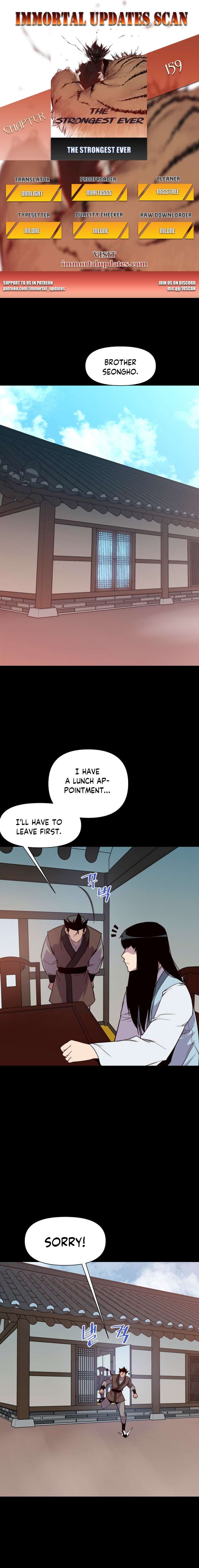 The Strongest Ever chapter 159 page 1