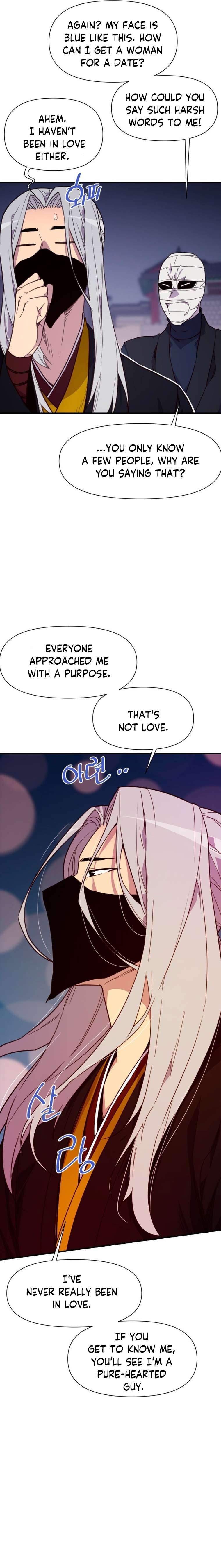 The Strongest Ever chapter 159 page 25