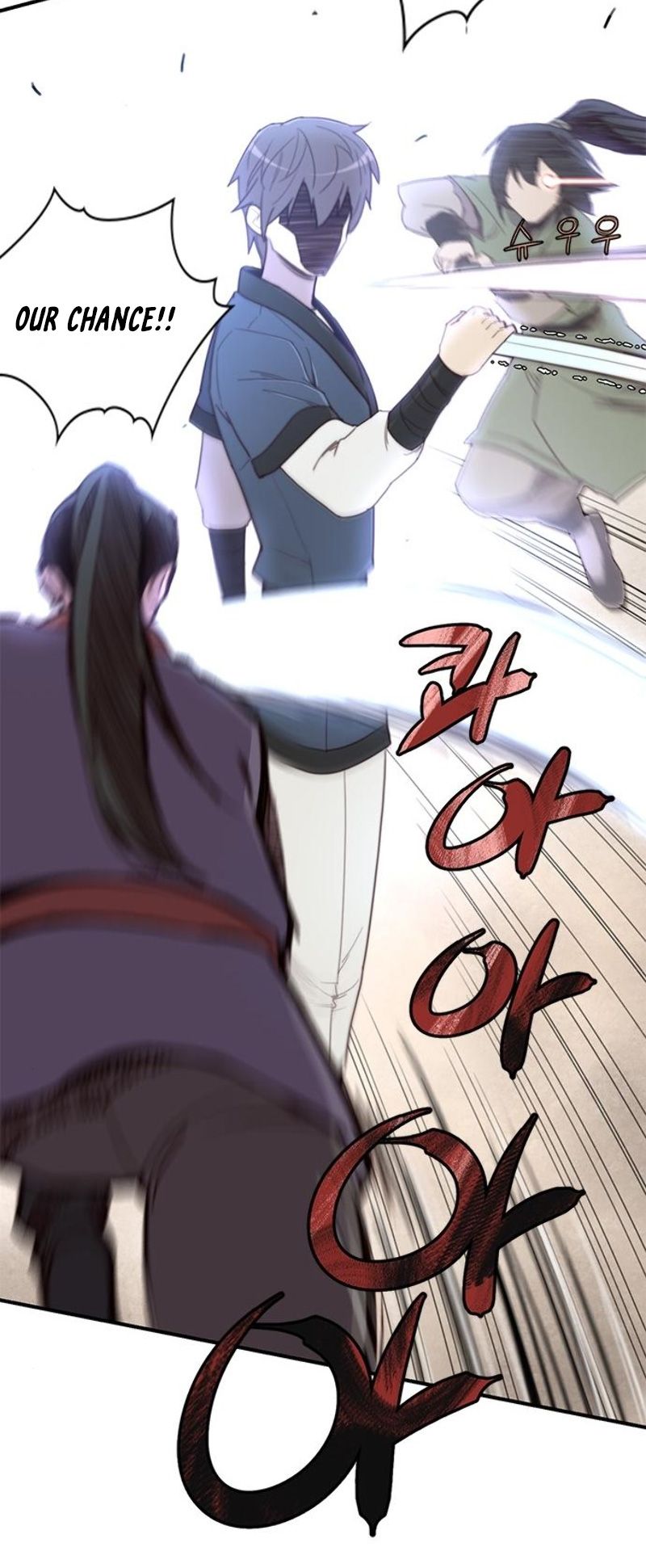 The Strongest Ever chapter 16 page 10