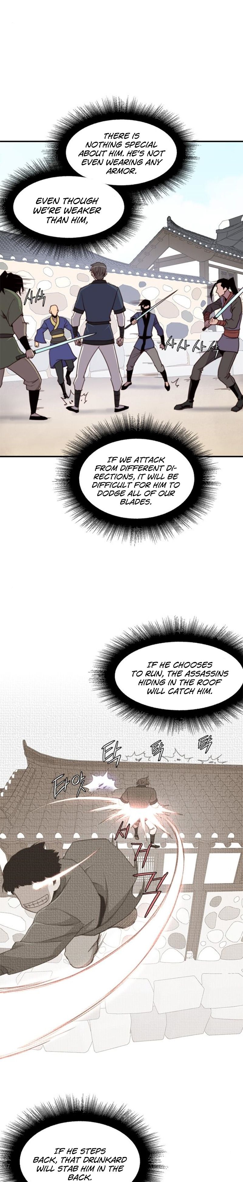 The Strongest Ever chapter 16 page 6