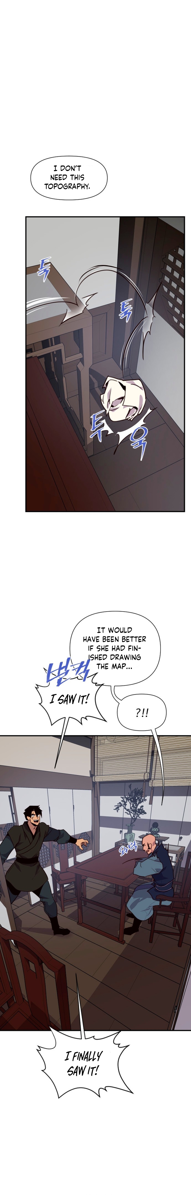 The Strongest Ever chapter 162 page 15