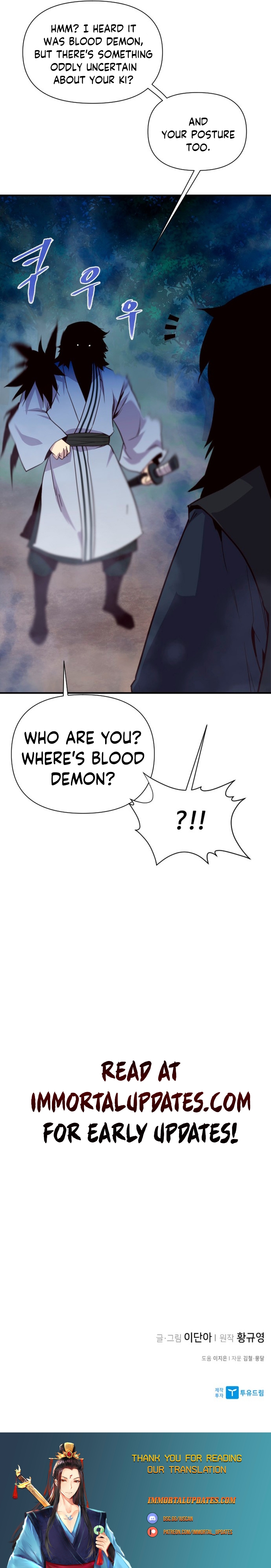 The Strongest Ever chapter 162 page 31