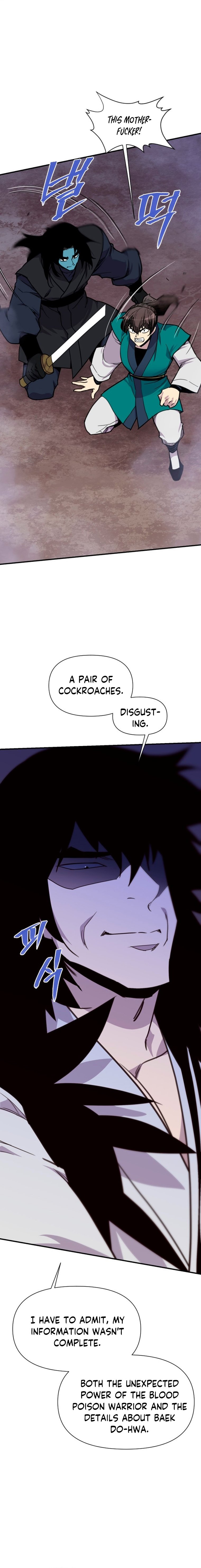 The Strongest Ever chapter 164 page 15