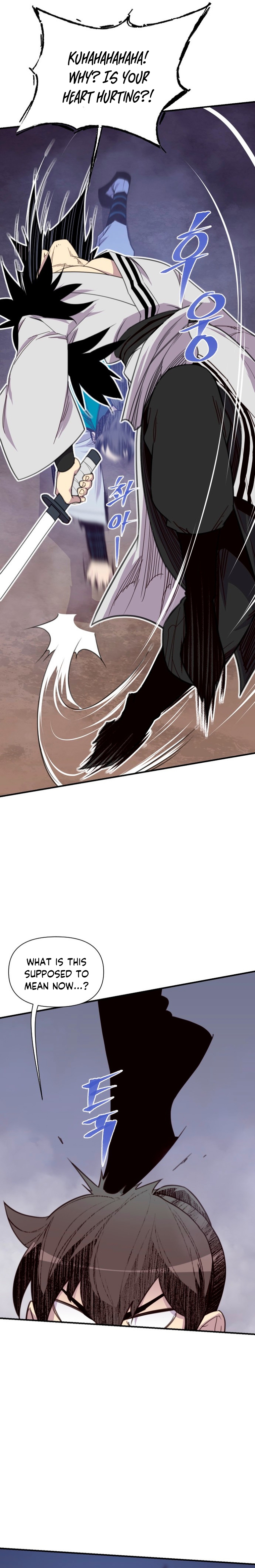 The Strongest Ever chapter 164 page 7