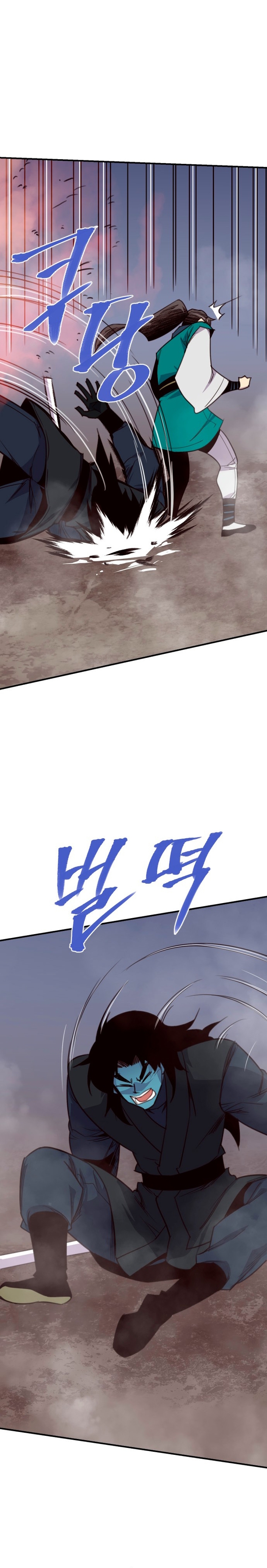 The Strongest Ever chapter 164 page 9