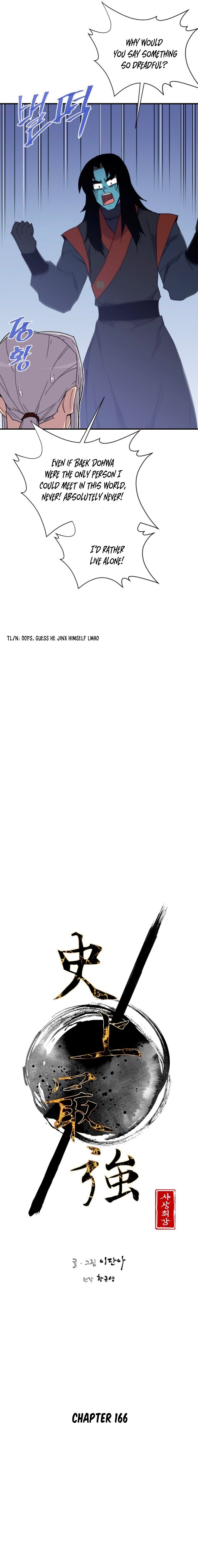 The Strongest Ever chapter 166 page 16