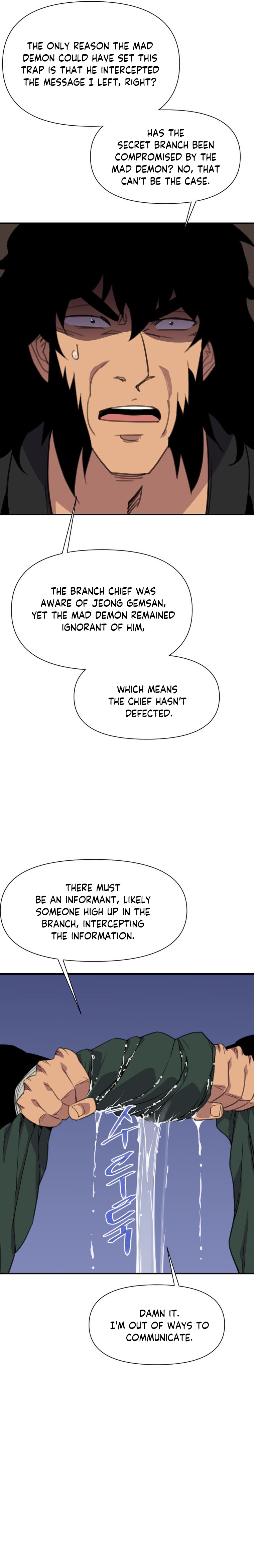 The Strongest Ever chapter 168 page 14