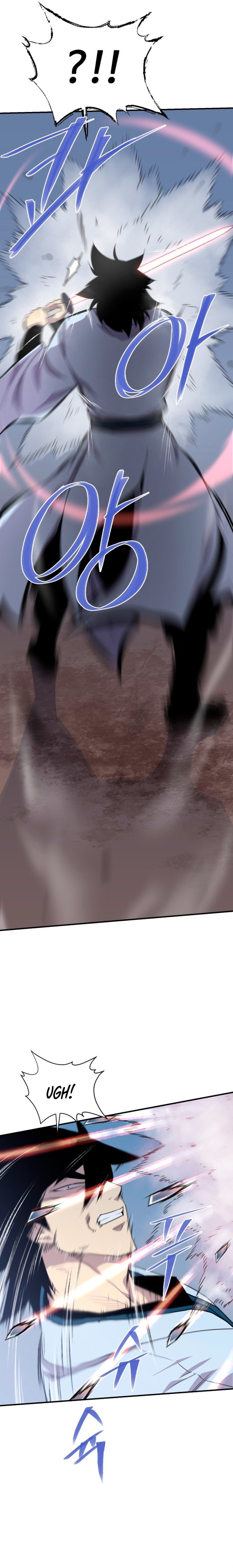 The Strongest Ever chapter 168 page 7