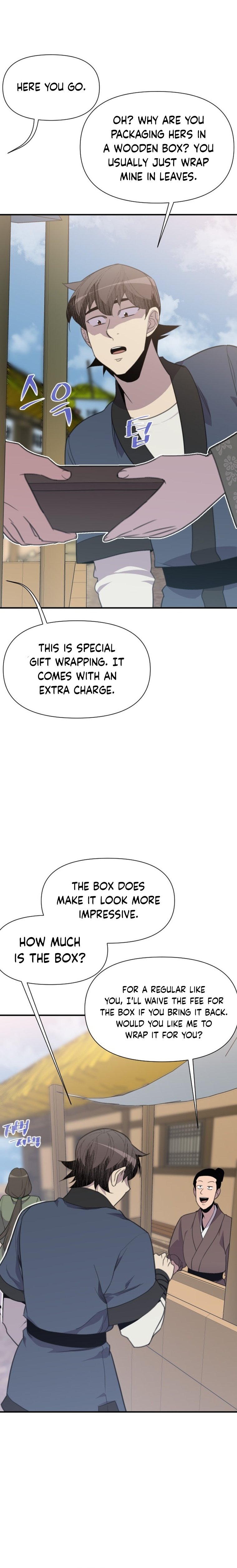 The Strongest Ever chapter 169 page 20