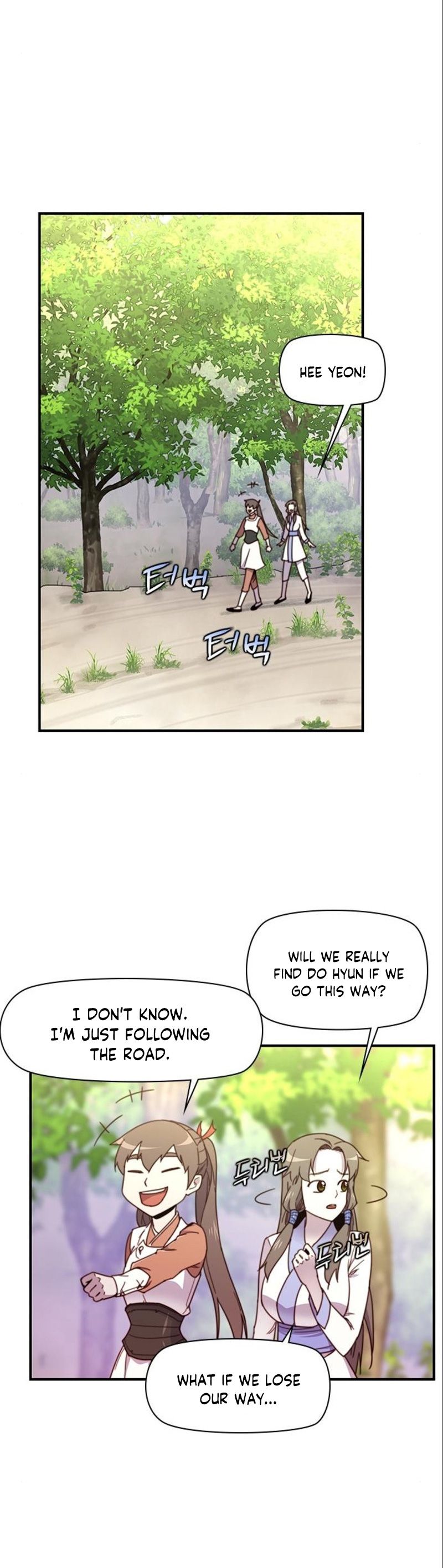 The Strongest Ever chapter 17 page 47