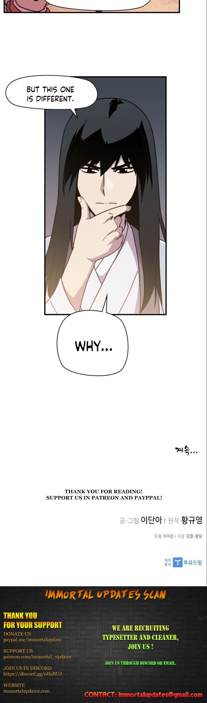 The Strongest Ever chapter 17 page 52