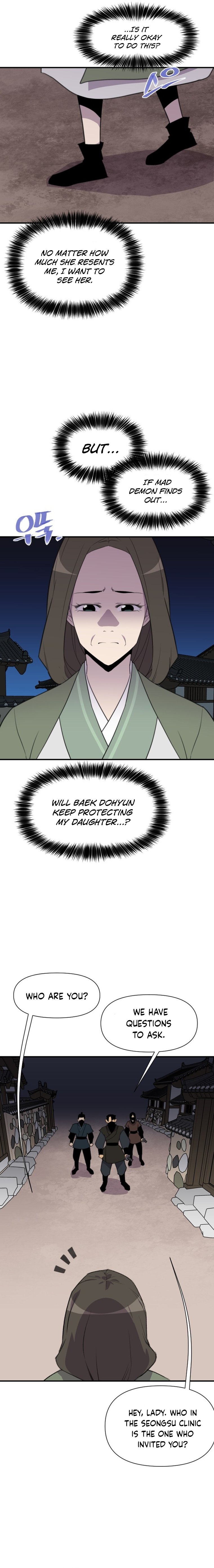 The Strongest Ever chapter 170 page 10