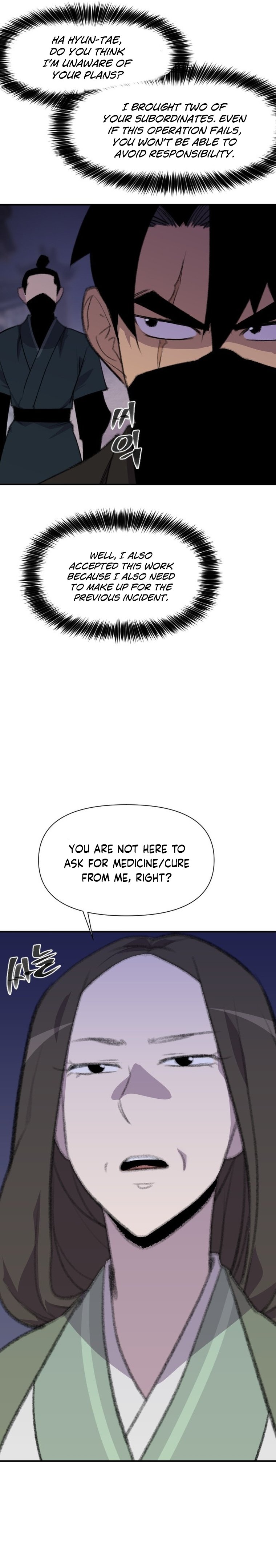 The Strongest Ever chapter 170 page 11