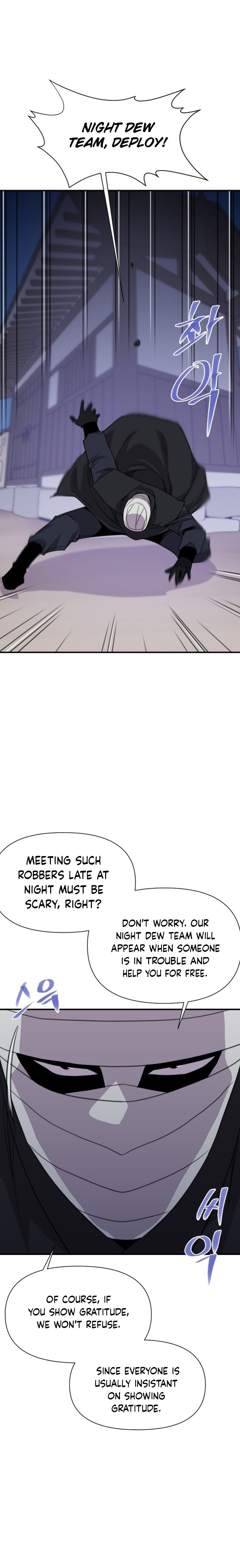 The Strongest Ever chapter 170 page 13