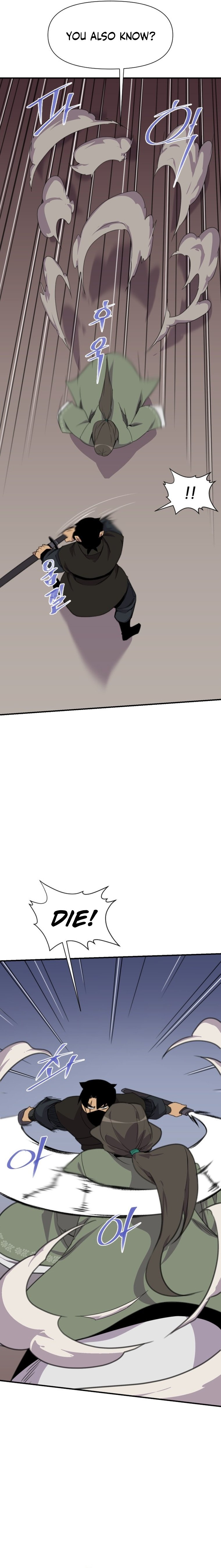 The Strongest Ever chapter 170 page 17