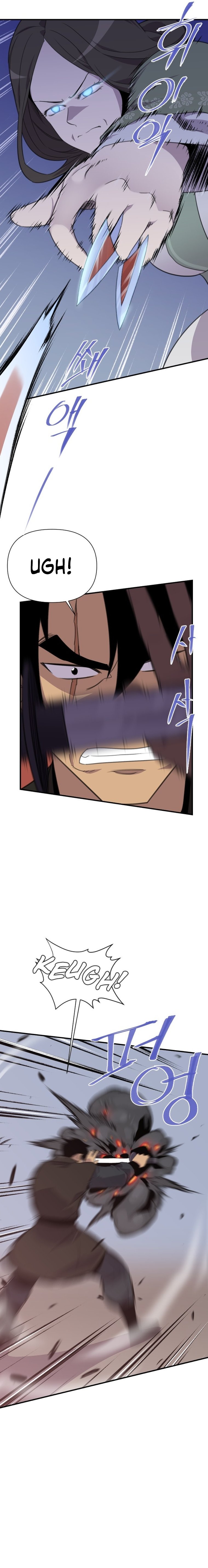 The Strongest Ever chapter 170 page 23