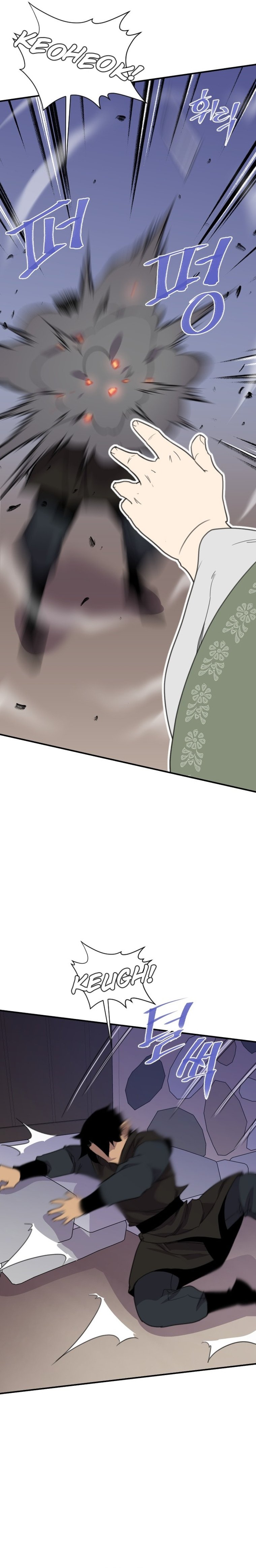 The Strongest Ever chapter 170 page 26