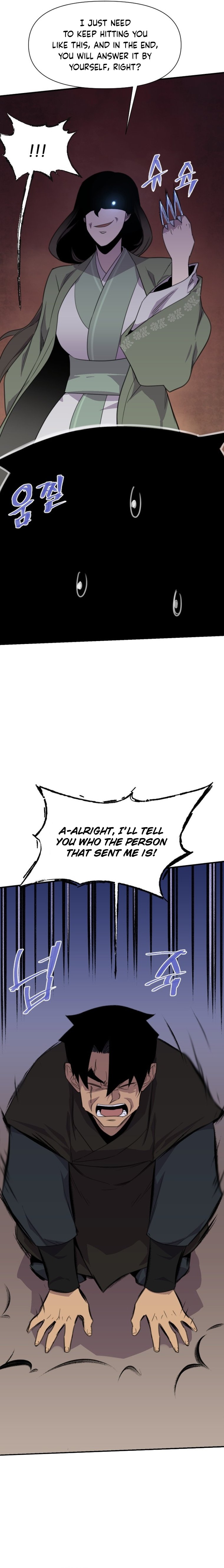 The Strongest Ever chapter 170 page 27