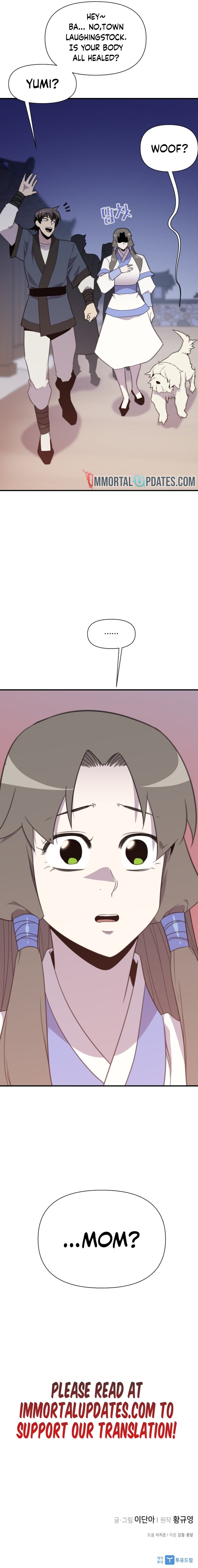 The Strongest Ever chapter 170 page 31