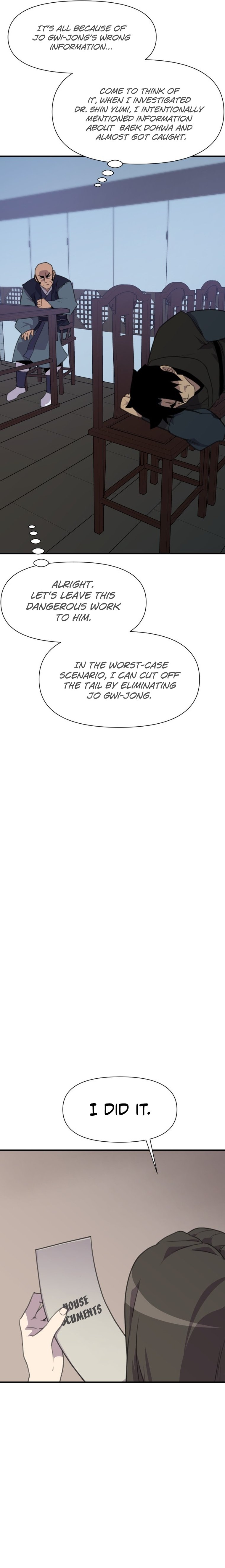 The Strongest Ever chapter 170 page 8