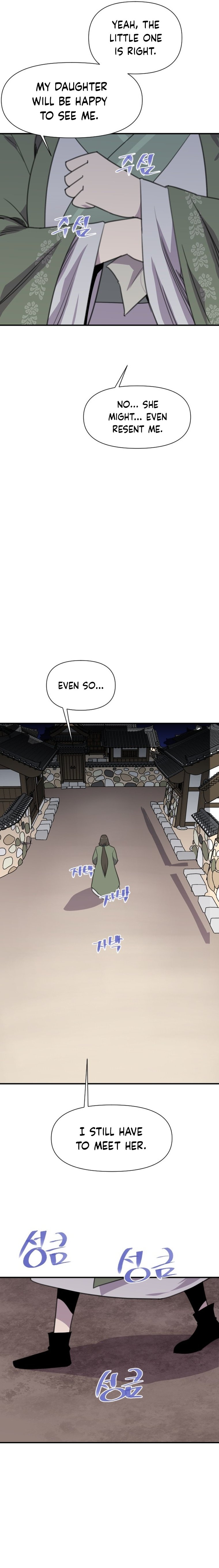 The Strongest Ever chapter 170 page 9