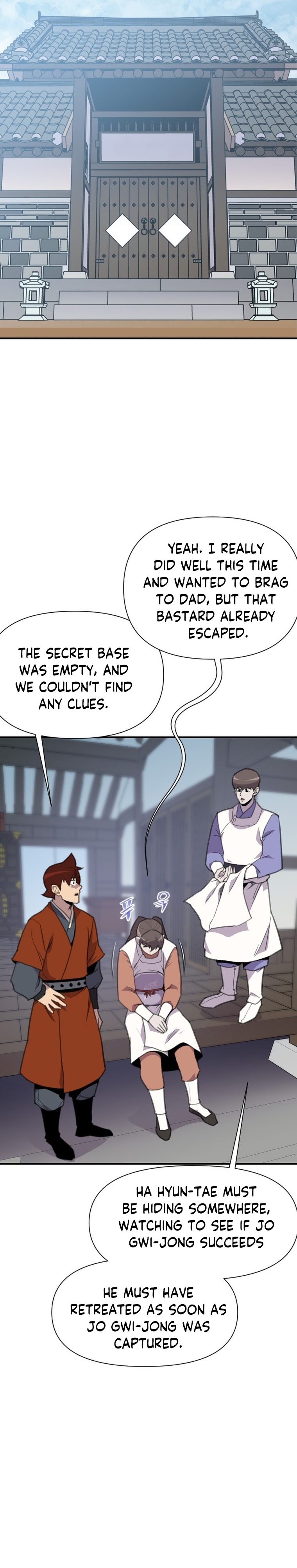 The Strongest Ever chapter 172 page 12