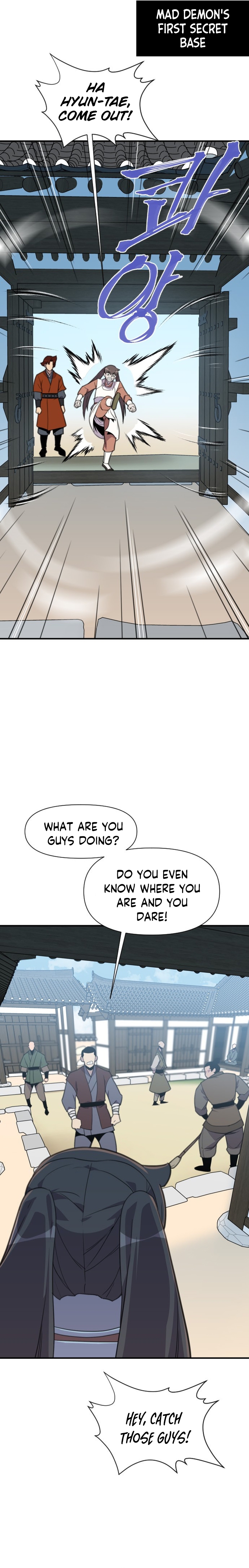 The Strongest Ever chapter 172 page 14