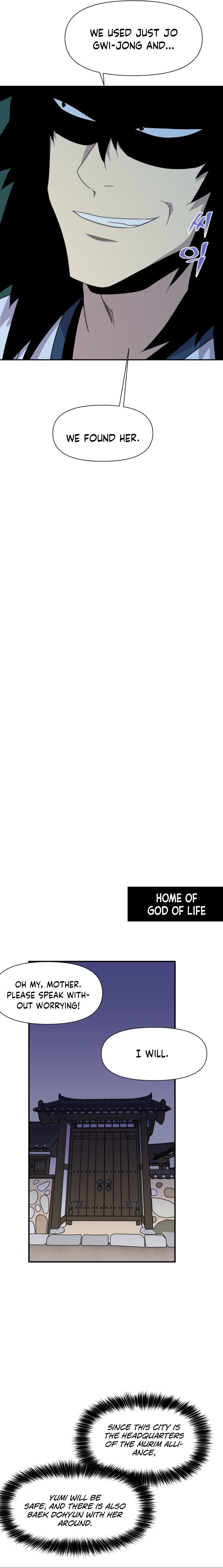 The Strongest Ever chapter 172 page 2