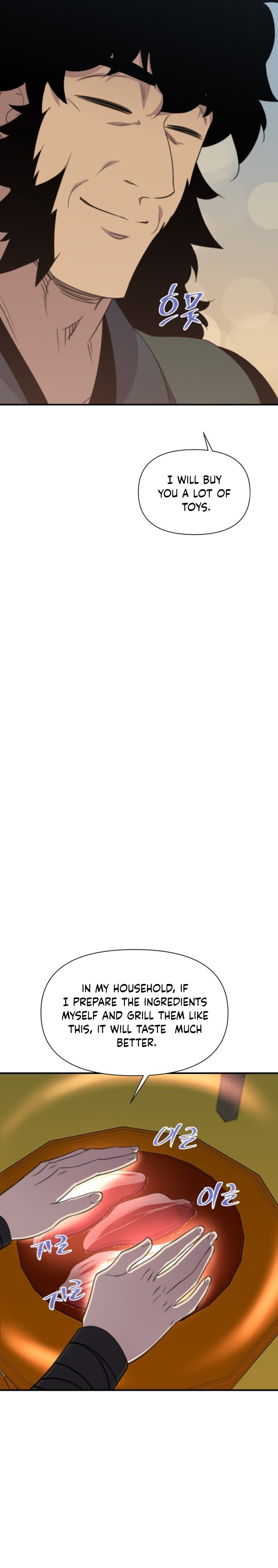 The Strongest Ever chapter 173 page 19