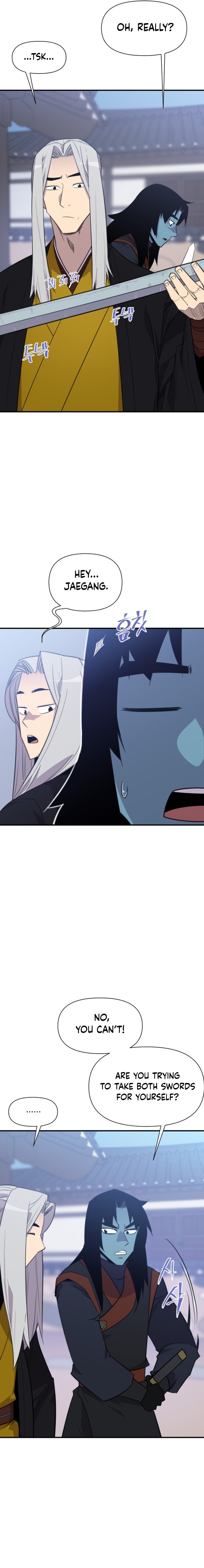 The Strongest Ever chapter 176 page 2