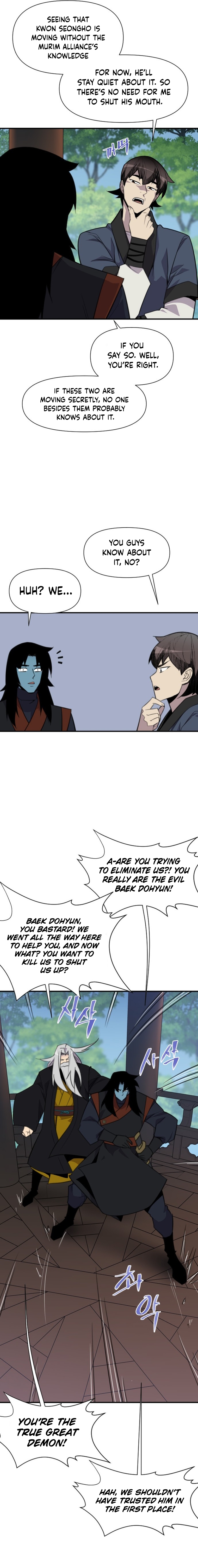 The Strongest Ever chapter 176 page 24