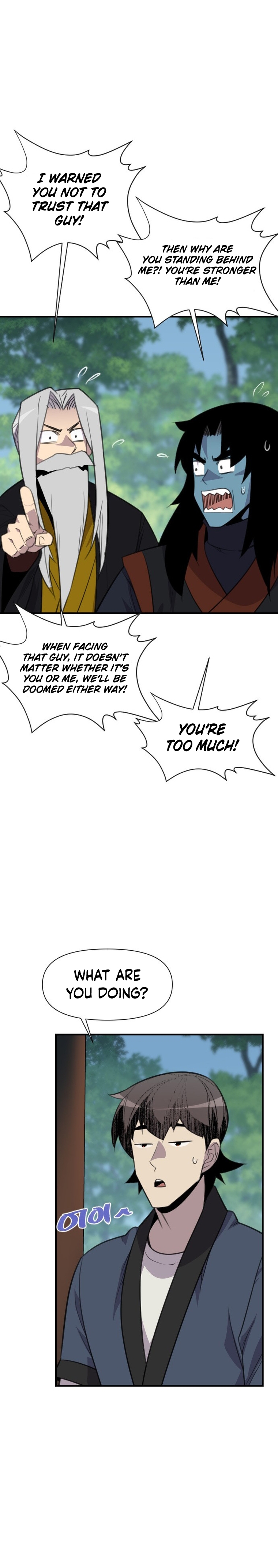 The Strongest Ever chapter 176 page 25