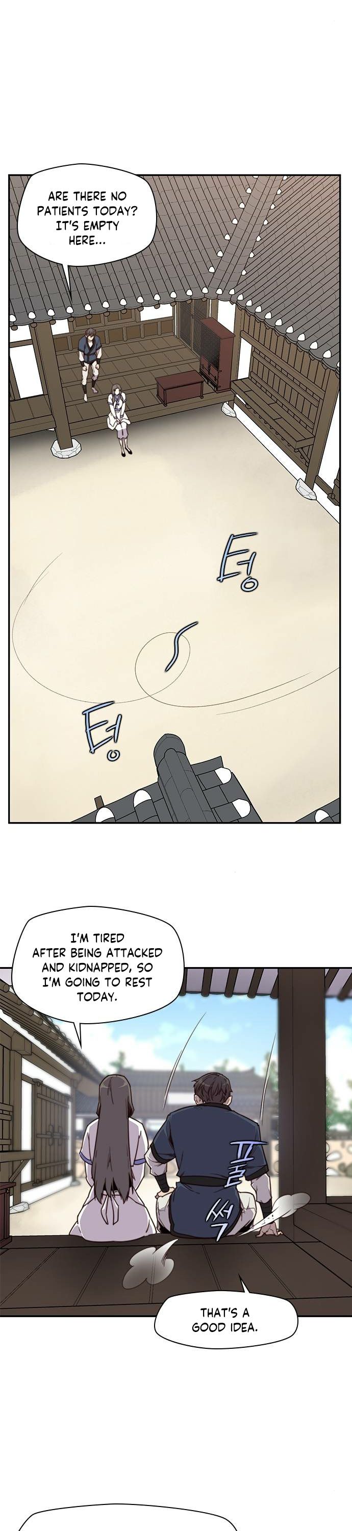 The Strongest Ever chapter 18 page 14