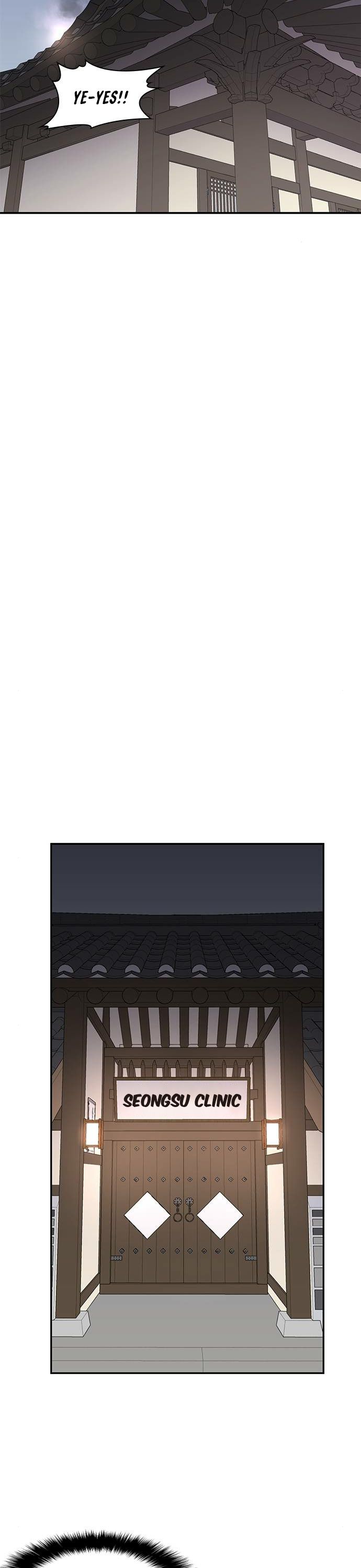 The Strongest Ever chapter 18 page 30