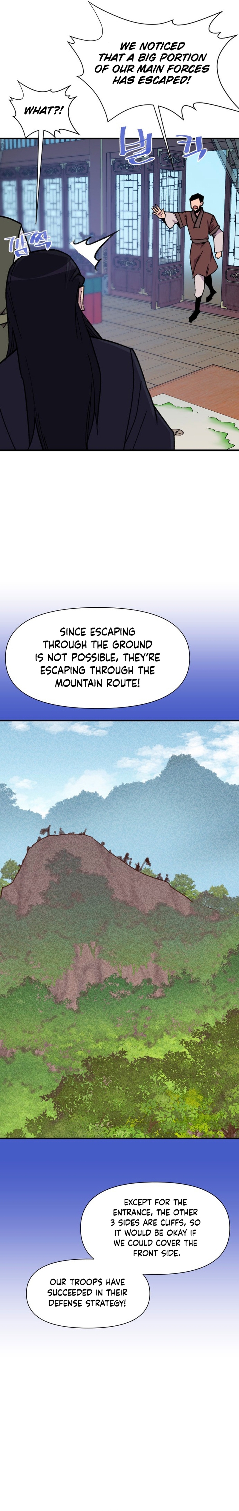 The Strongest Ever chapter 180 page 10