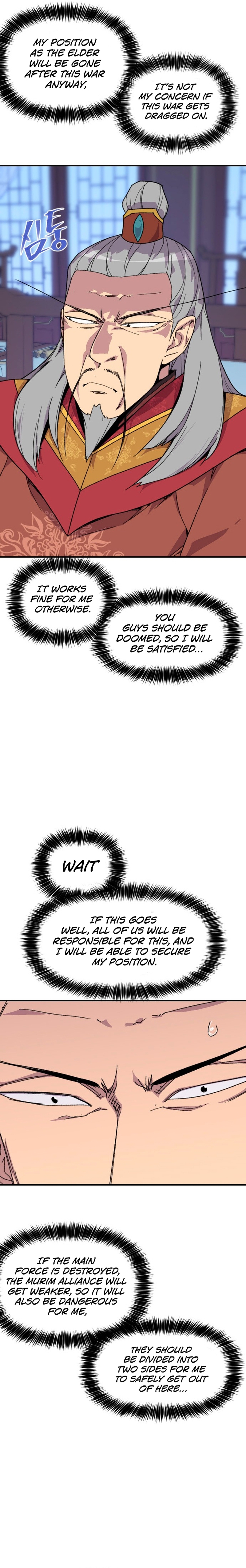 The Strongest Ever chapter 180 page 12