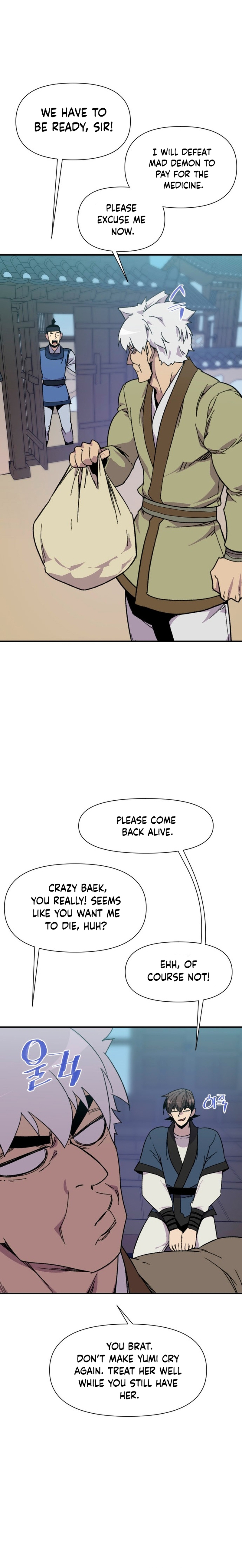 The Strongest Ever chapter 180 page 17