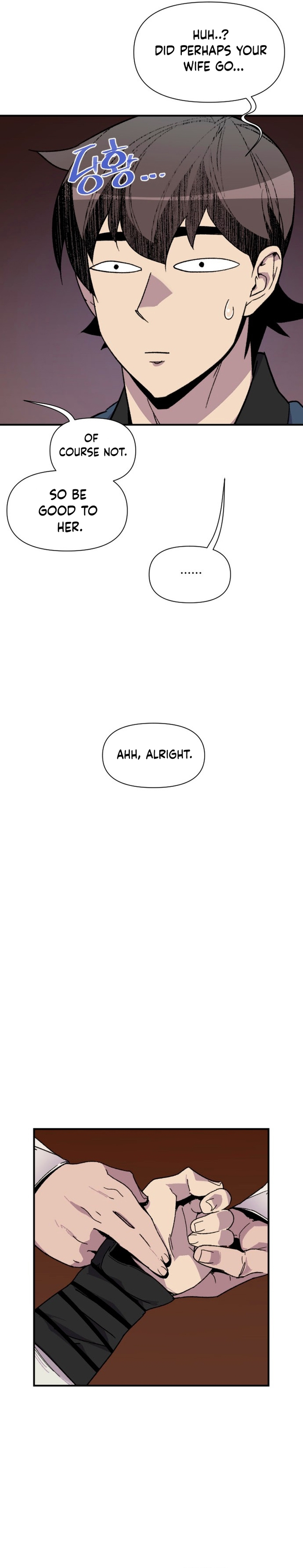 The Strongest Ever chapter 180 page 18