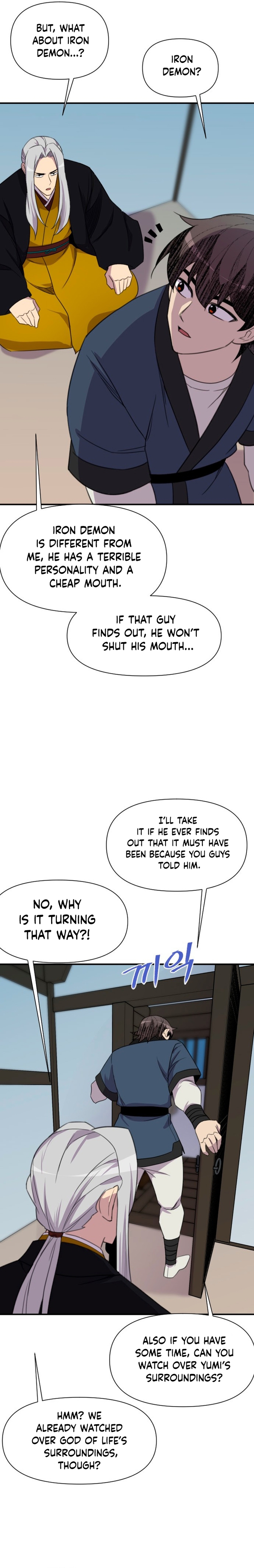 The Strongest Ever chapter 180 page 26