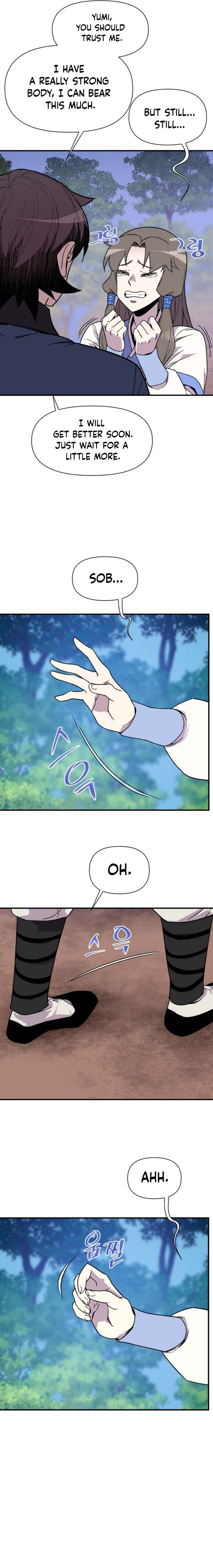 The Strongest Ever chapter 180 page 4