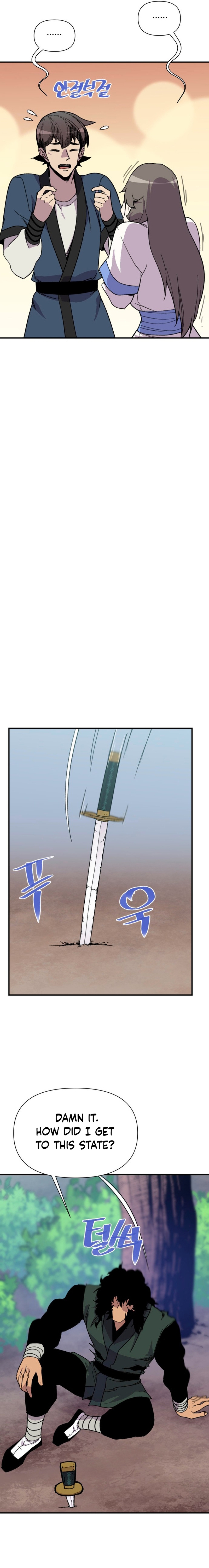 The Strongest Ever chapter 180 page 5