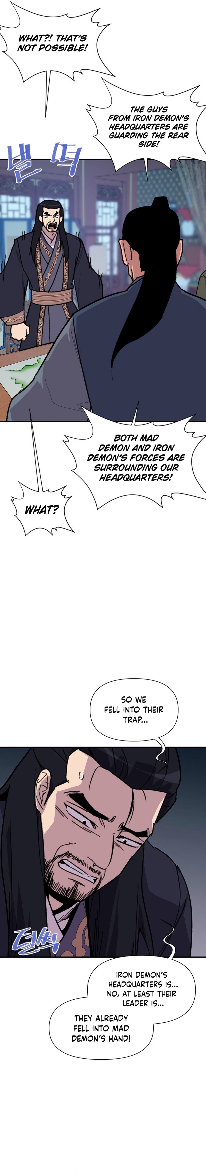 The Strongest Ever chapter 180 page 9