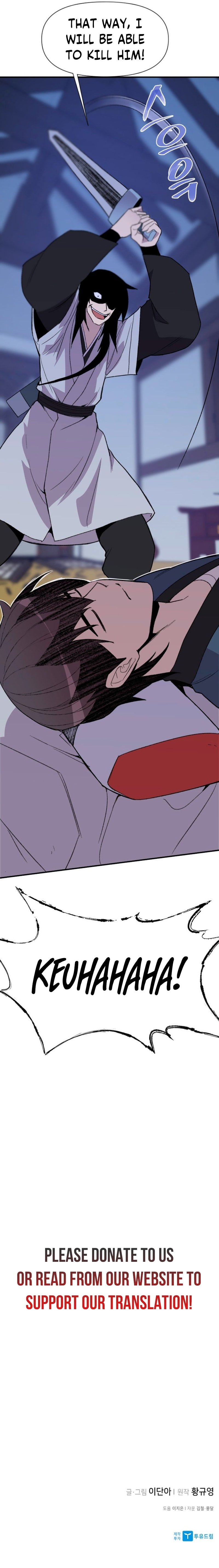 The Strongest Ever chapter 182 page 31