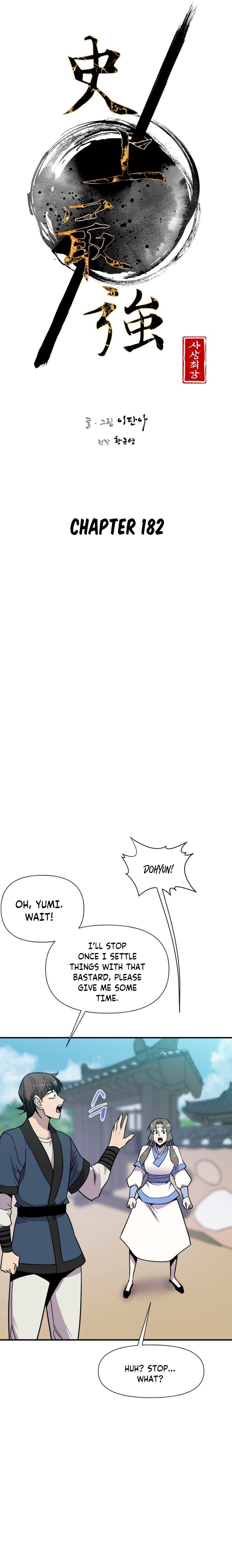 The Strongest Ever chapter 182 page 5