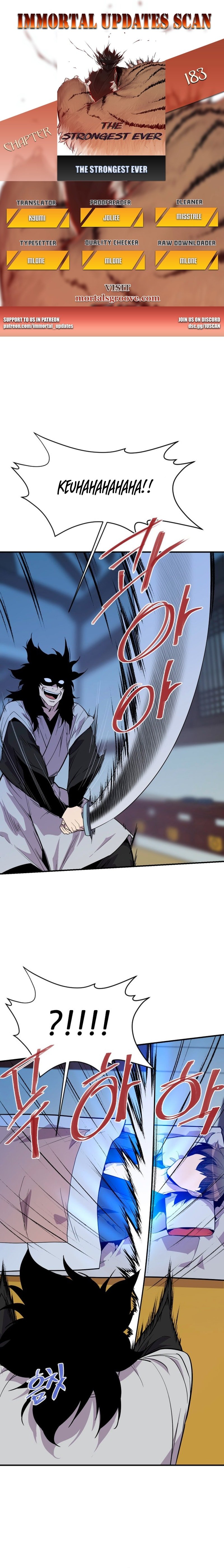 The Strongest Ever chapter 183 page 1