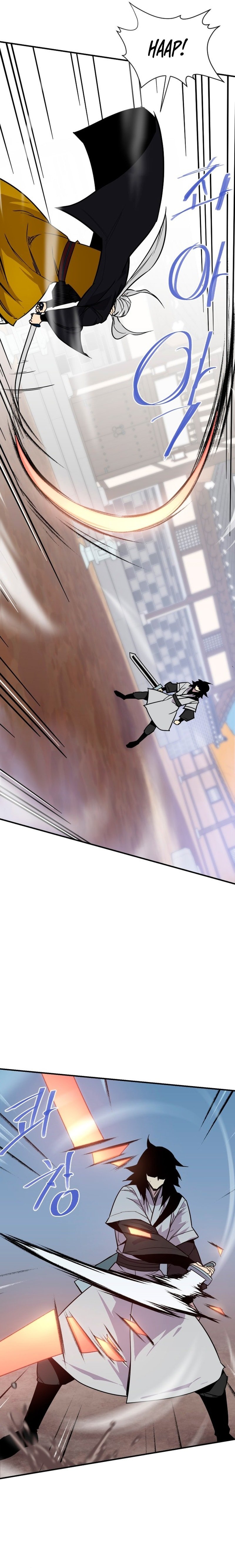 The Strongest Ever chapter 183 page 13