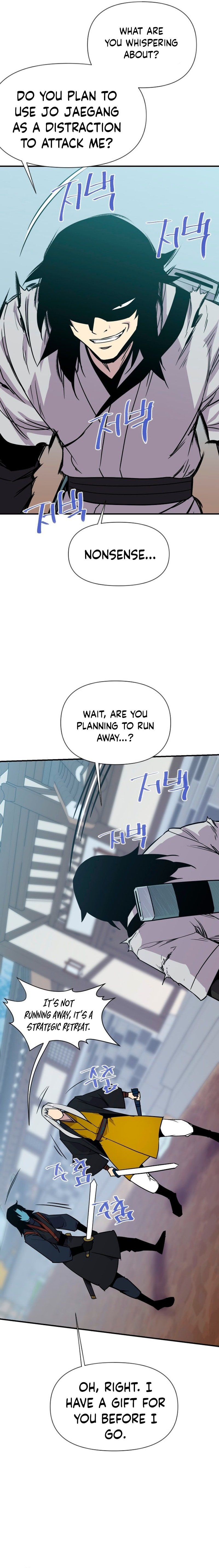 The Strongest Ever chapter 183 page 19