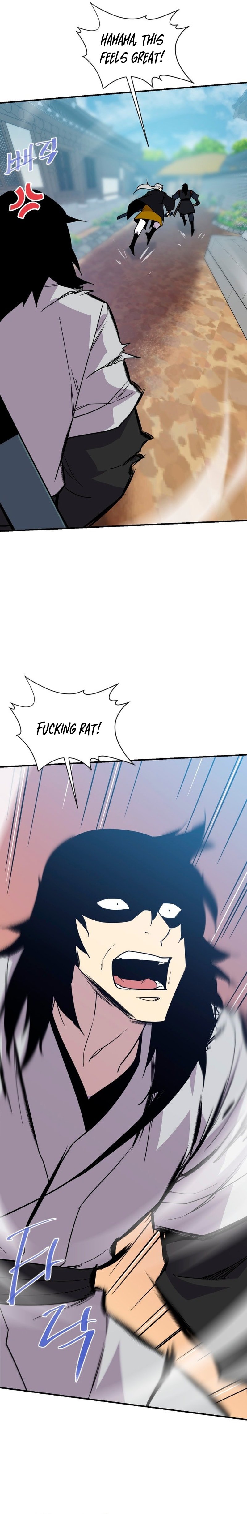 The Strongest Ever chapter 183 page 23