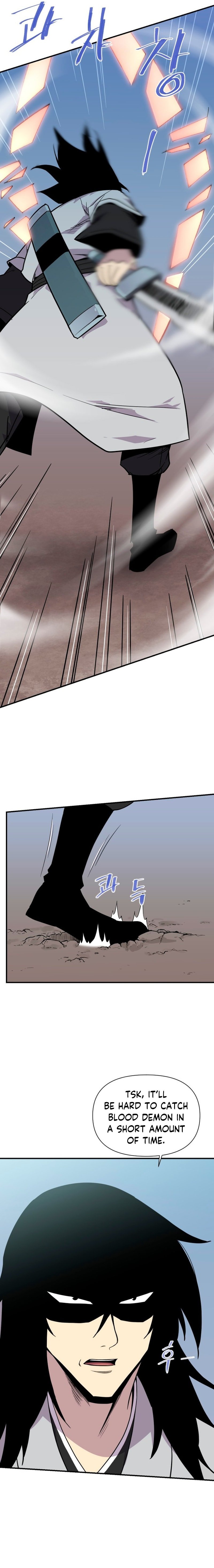 The Strongest Ever chapter 183 page 25