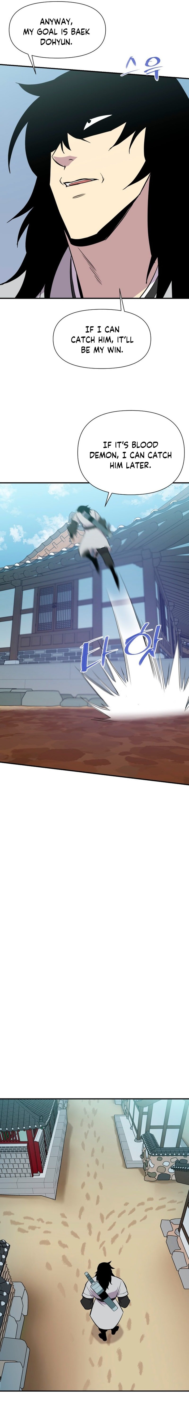 The Strongest Ever chapter 183 page 26